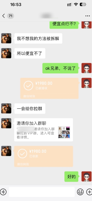 会复制粘贴就能搞钱?最新玩法，1天产出2465元?不用剪辑也能上手